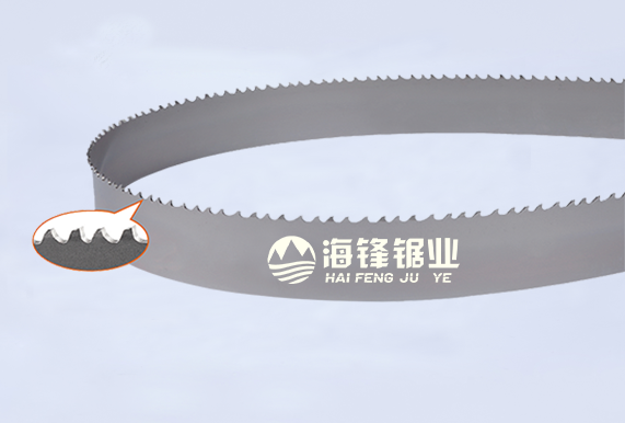 梅州PROCUT-AA抗拉齿型